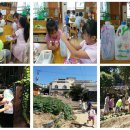 선해어린이집 이미지