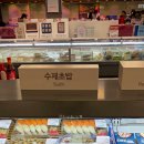 홈플러스(주) 강동점 이미지