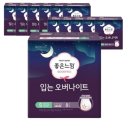 좋은느낌 쇼핑하우