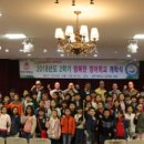 경주대학교 이미지