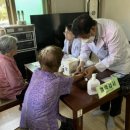 마을건강지킴이 이미지