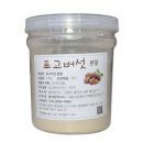 동의한약나라