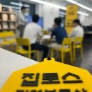 첨단부동산중개 이미지