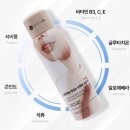 도도닷 | 예비신부 필수템, 도도레이블 아이돌 화이트태닝 톤업 스프레이 사용후기