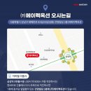 부성금속 이미지