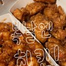 신전떡볶이성연 | 내일의 나에게 일단 미루지~ 그러다가 돼버렸지 8월이