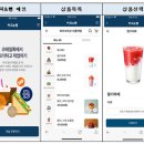 광명카서비스 이미지