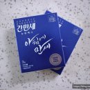 신라온누리약국 이미지