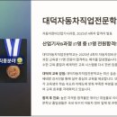 우수자동차정비 네이버블로그