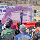 생활체육공원 주차장 2 이미지