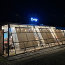 둥지별곡 이미지