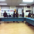 박달2동주민센터 이미지