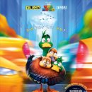 인투필드 이미지