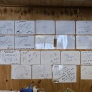 NR-38[북부로]-하-104 | [의정부찜질방추천]의정부 편백효소찜질 후기