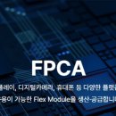 연성전자 이미지