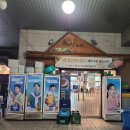 굿모닝정육식당 이미지