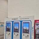 부산 가족나들이 추천! 국립부산과학관 새싹누리관 솔직 후기