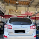 스피드메이트 아산신창점 이미지