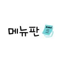 카페봄봄동대구