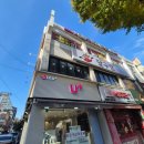 으뜸50안경인천주안점 | 주안 안경 추천 렌즈 안경 가성비 최고 으뜸플러스안경콘택트 인천주안점 후기