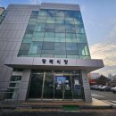 성남중앙병원 이미지