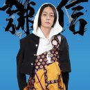 신신장 이미지