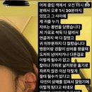 가위클럽 이미지