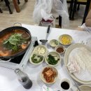 복성수산 이미지