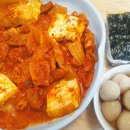 한근김치찜 - 중구 목척5길 124 | 한근김치찜