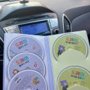 쏙쏙 클래식 귀에 쏙쏙 마음에 쏙쏙 이미지