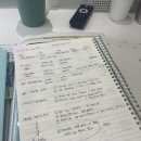투다리문성점 | 흐린날 좋아