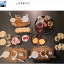 다드림 | 오설록보다 맛있고 분위기 예쁜 창동 카페 &#39;티하우스다드림&#39; 내돈내산 후기