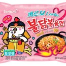 홍콩수입코너