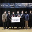 밝은안과21병원 이미지