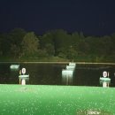 레이크골프연습장 이미지