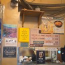 (주)대창그린 이미지