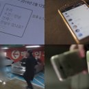 세븐폰 이데일리