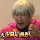 세신샵여율 이미지