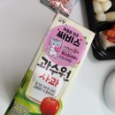 초밥대통령수송점 이미지