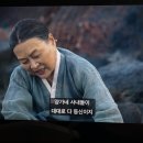 이번 주를 위해 살아왔다고 자부함미다.