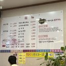 구들마루 이미지
