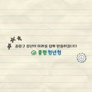 이음한코
