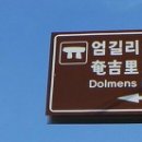 서호보건지소 이미지