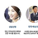 현대정수기 네이버블로그