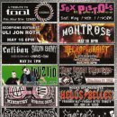 라이브클럽 킹 이미지