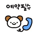 삼각지왕족발