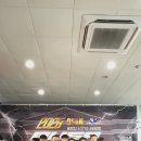 대전 파프리카짐 하반기 채용공고 이미지