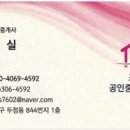 캡틴 당구장 이미지