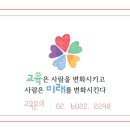 두잇컨설팅 이미지