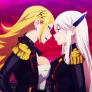 마도로 2 이미지